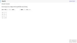 JPD316 SP26 FE RE_022.webp