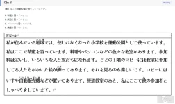 JPD316 SP26 FE RE_041.webp