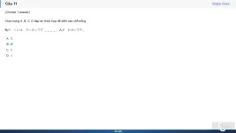 JPD123 SP26 FE RE_011.webp