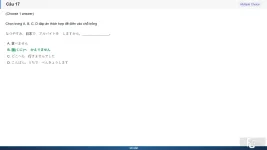 JPD123 SP26 FE RE_017.webp