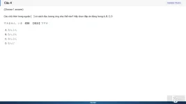 JPD113 SP26 FE RE_004.webp