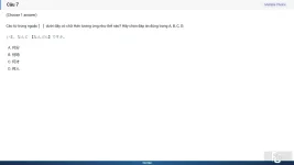 JPD113 SP26 FE RE_007.webp