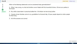 SSL101c SP26 FE RE_049.webp