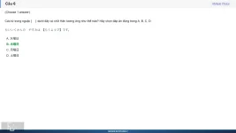 JPD113 SP26 FE_006.webp