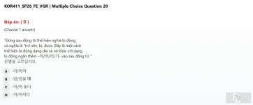 mc_question_20.webp