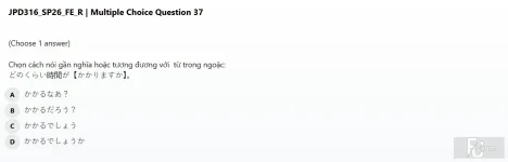 JPD316 SP26 FE R_037.webp