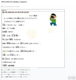 JPD316 SP26 FE R_041.webp