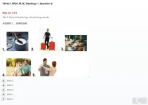 CHI121 SP26 FE R_004.webp