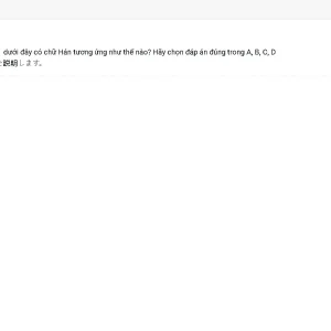 Media 'JPD316 SP26 FE RE_008.webp' in category 'JPD316'
