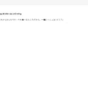 JPD316 SP26 FE RE_038.webp