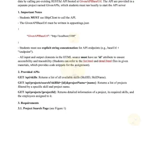 PRN232 SP26 B5 PE_07.webp