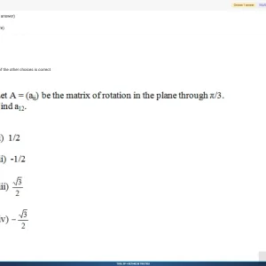 MAE101 SP26 B5 FE RE_032.webp