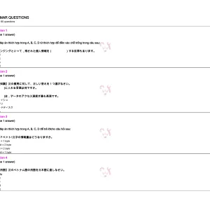 JIT401 SP26 FE_page-0001.webp