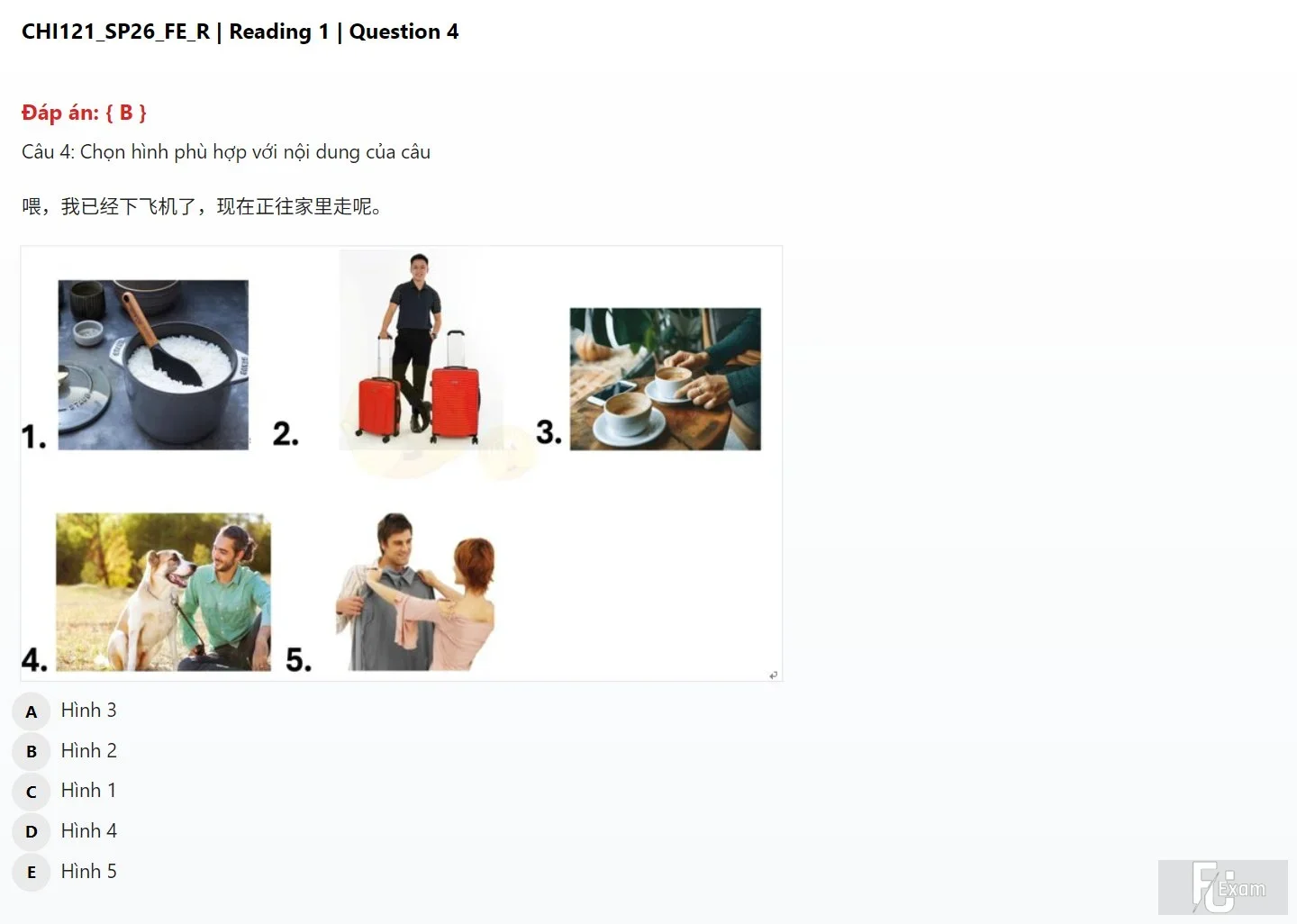 CHI121 SP26 FE R_006.webp