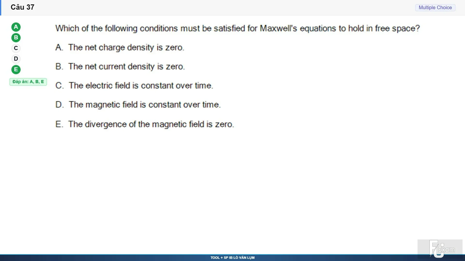 EMF301c SP26 FE_037.webp