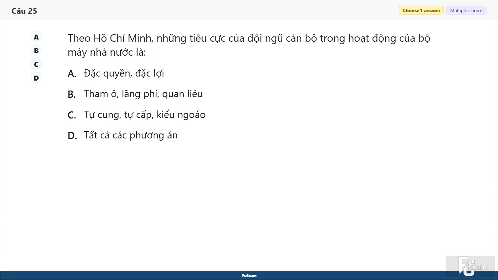 HCM202 SP26 B5 FE RE_25.webp