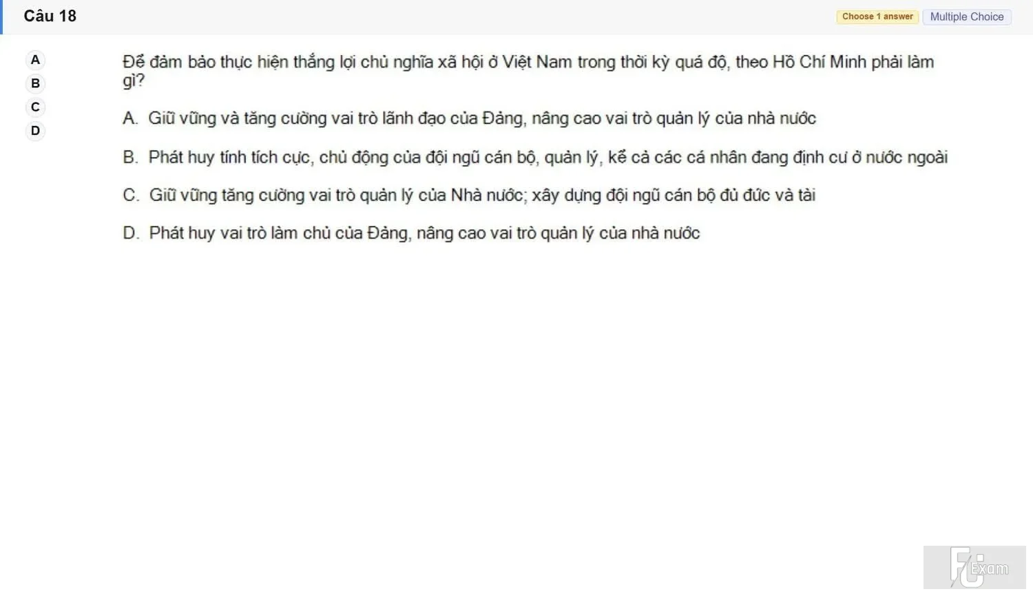 HCM202 SU26 FE_018.webp