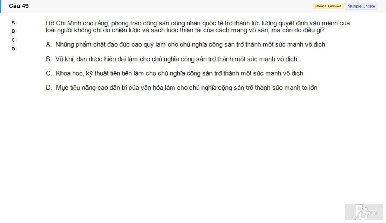 HCM202 SU26 FE_049.webp