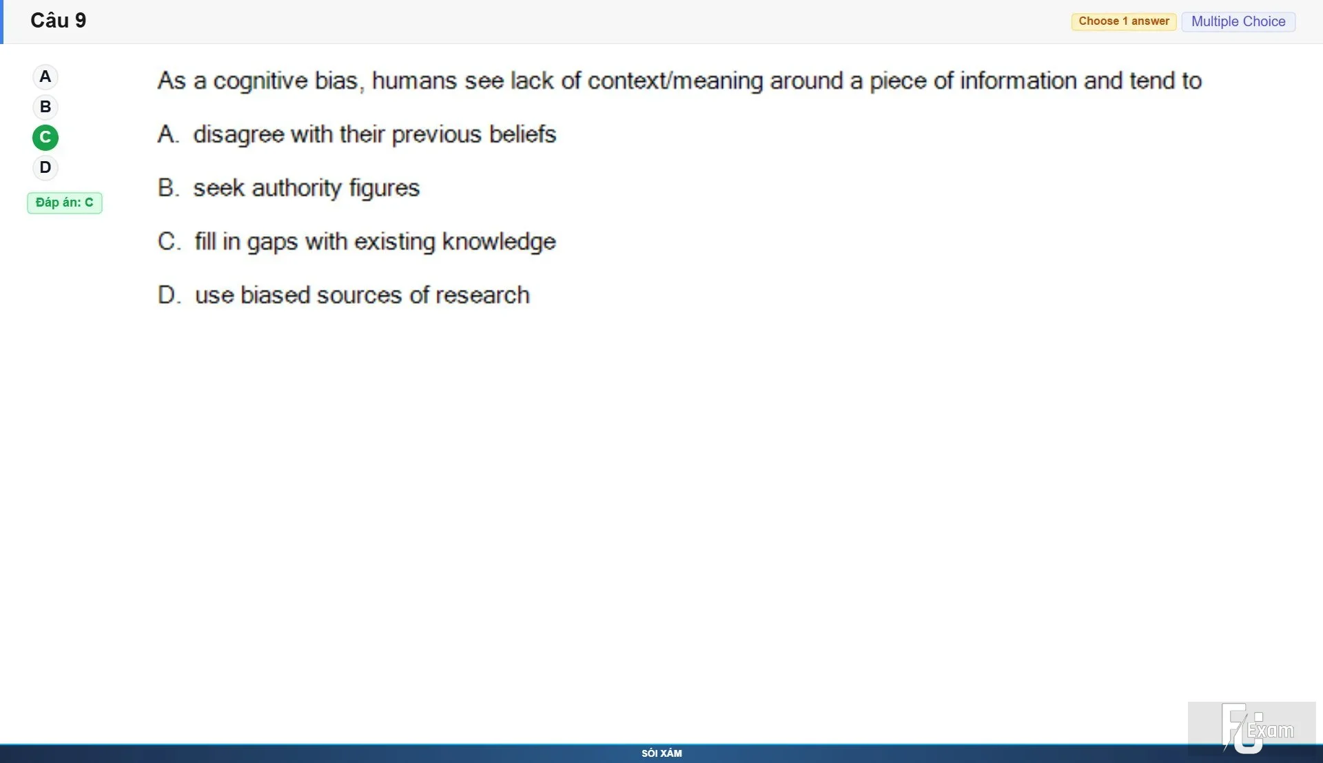 ITE303c SP26 FE RE_009.webp