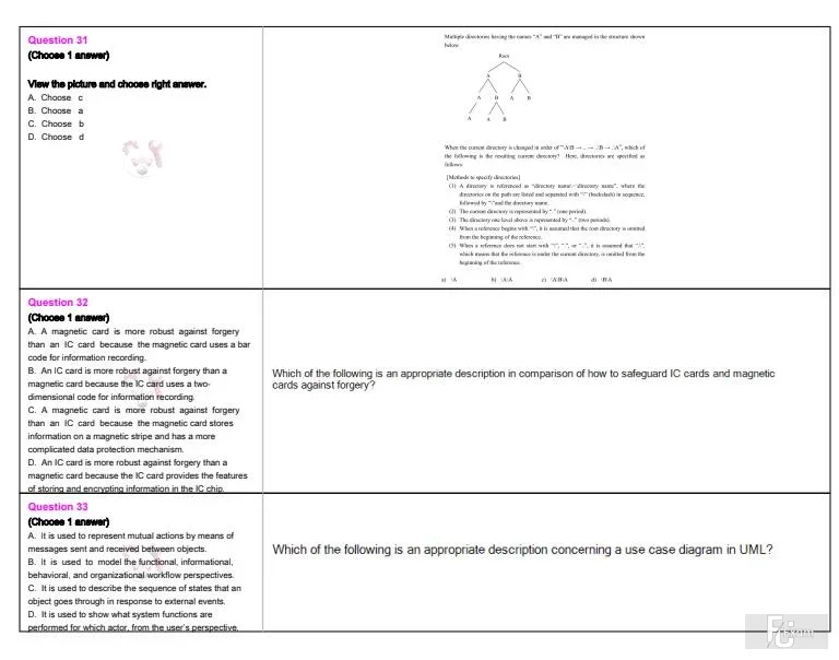 JFE301 SP26 FE_008.webp