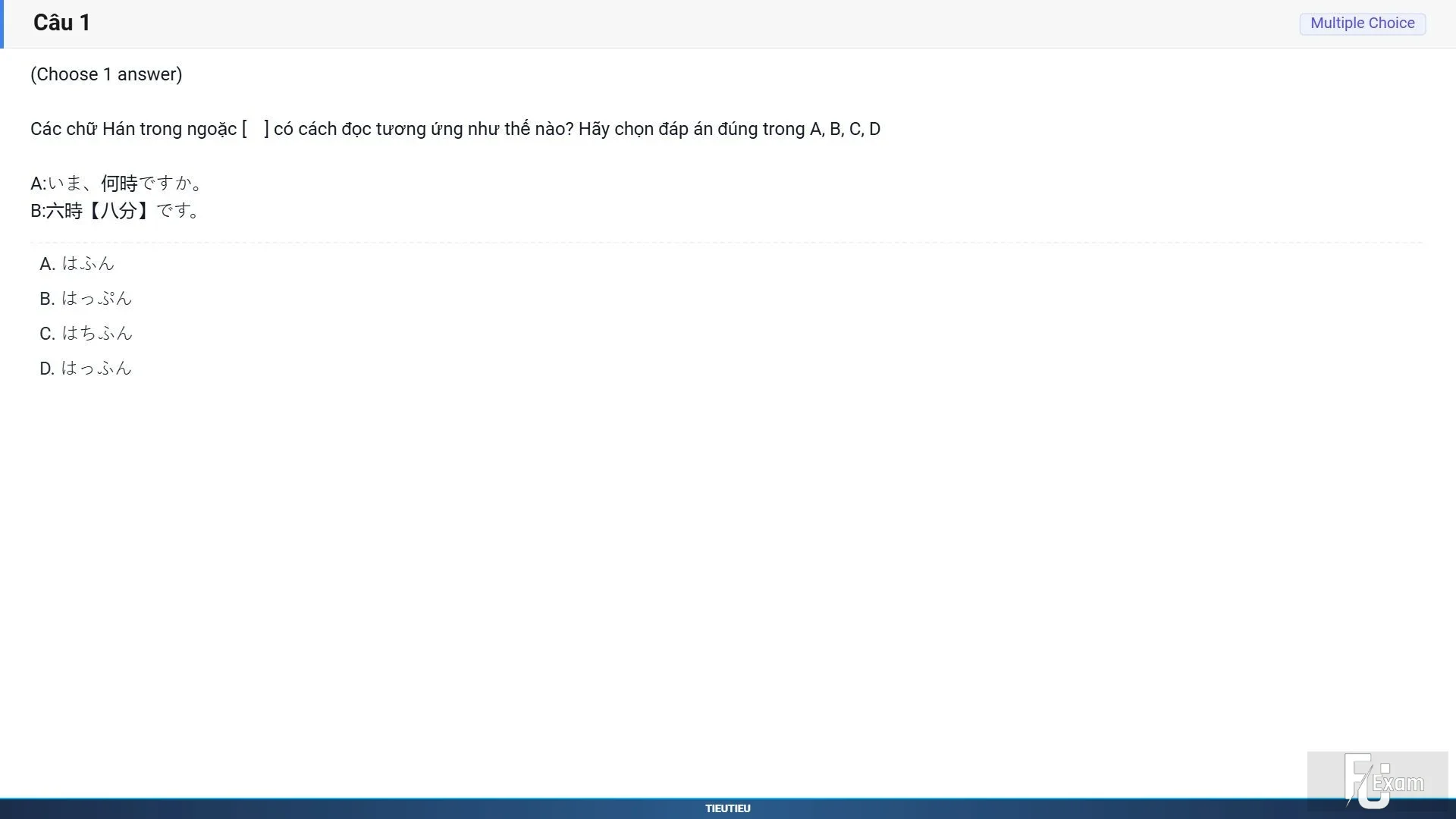 JPD113 SP26 FE RE_001.webp