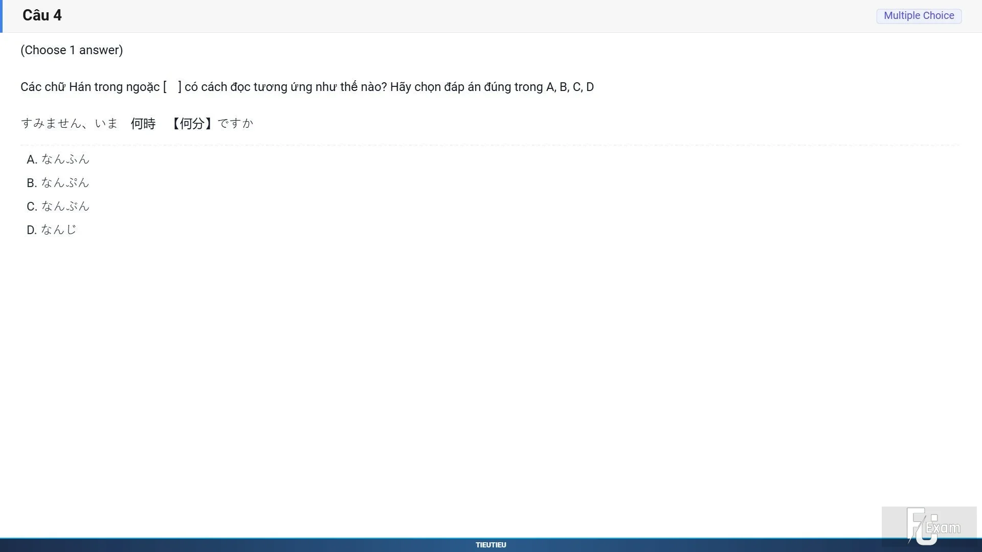 JPD113 SP26 FE RE_004.webp