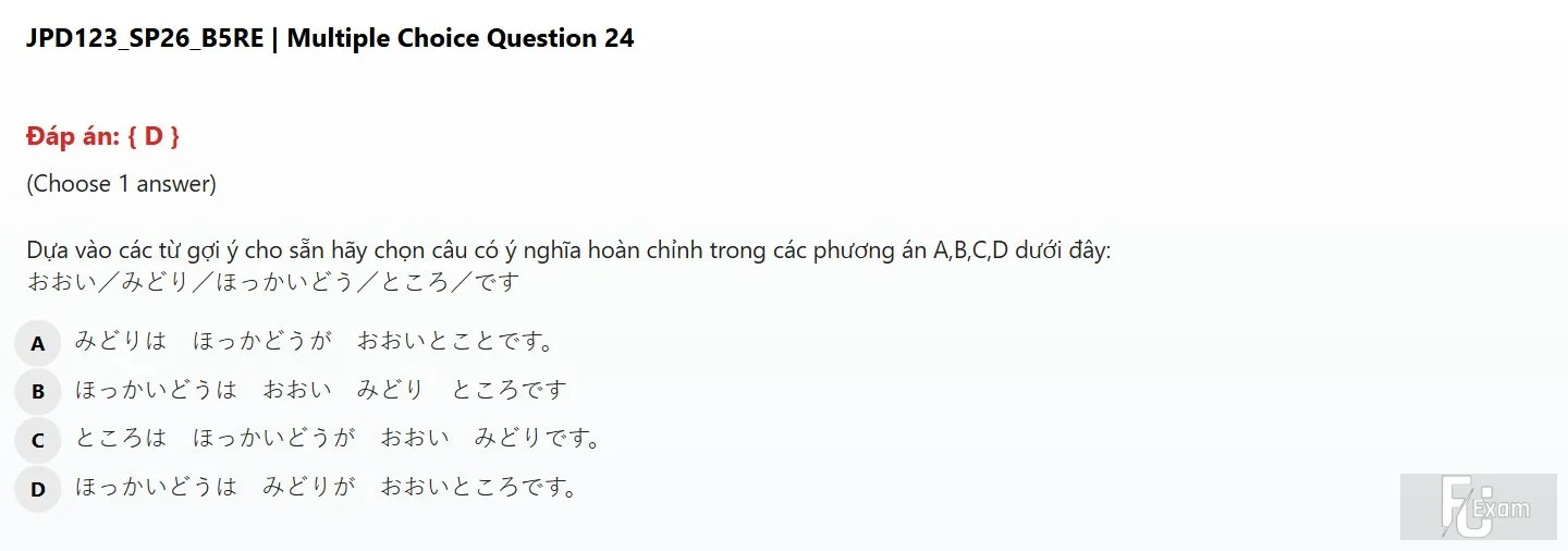 JPD123 SP26 B5 FE RE_024.webp