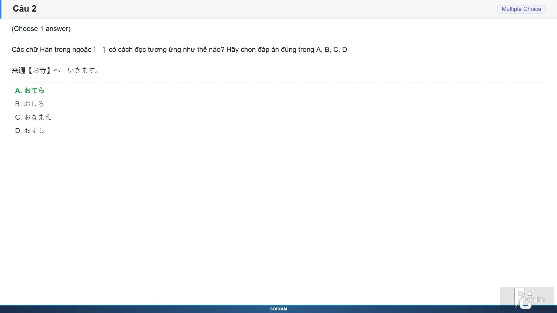JPD123 SP26 FE RE_002.webp
