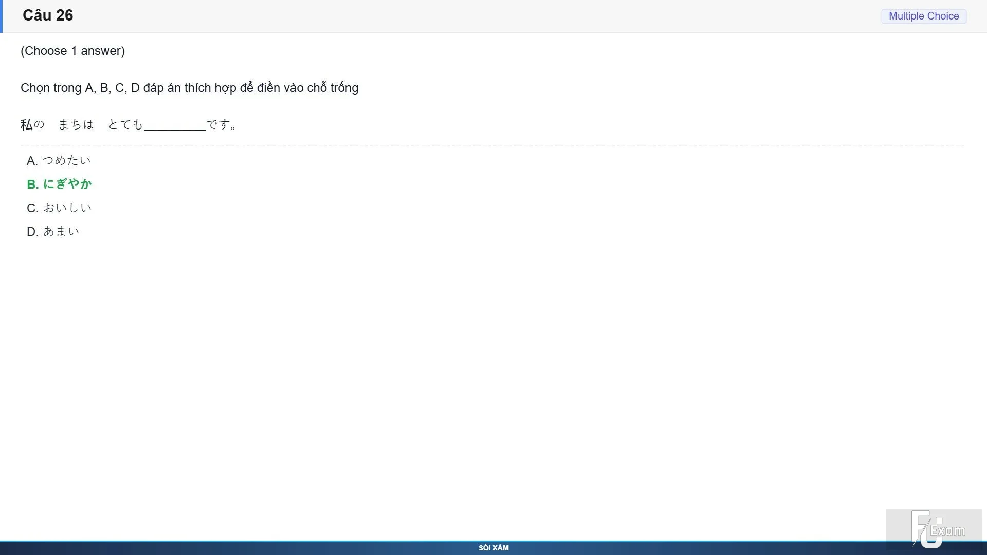 JPD123 SP26 FE RE_026.webp