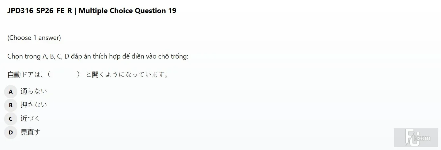 JPD316 SP26 FE R_019.webp