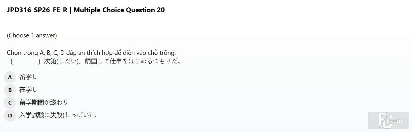 JPD316 SP26 FE R_020.webp
