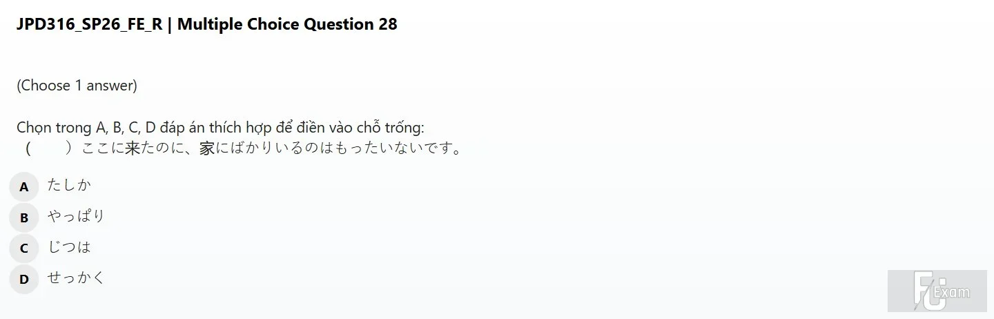 JPD316 SP26 FE R_028.webp