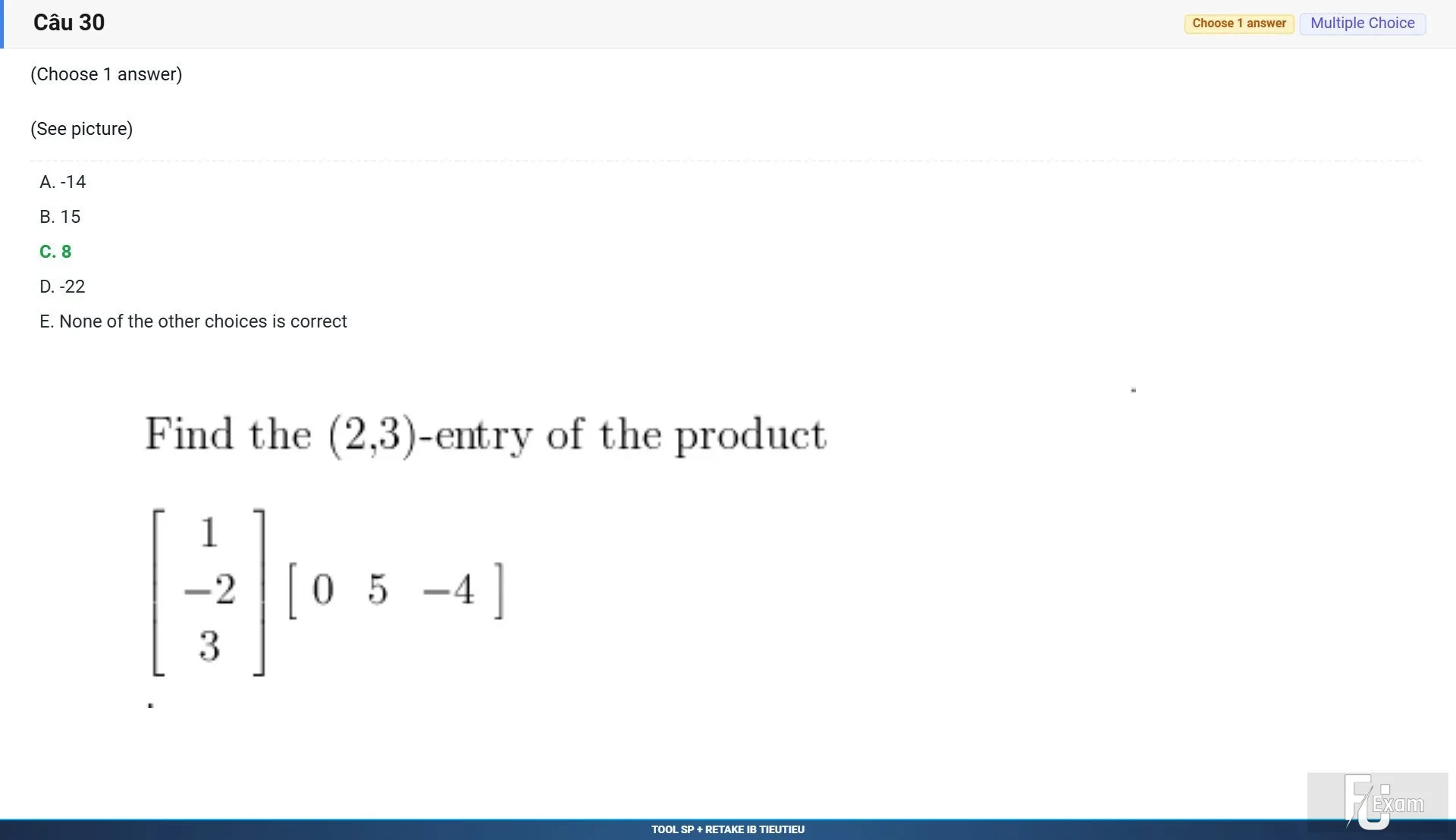 MAE101 SP26 B5 FE RE_030.webp