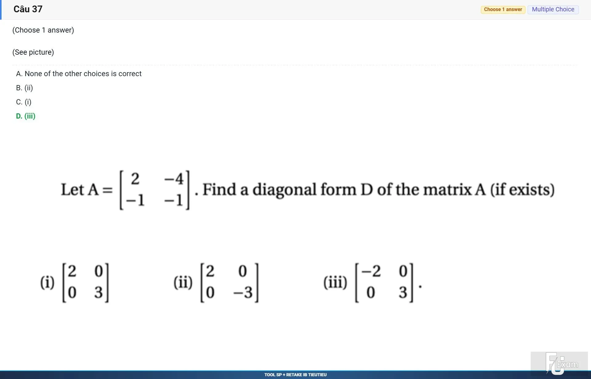 MAE101 SP26 B5 FE RE_037.webp