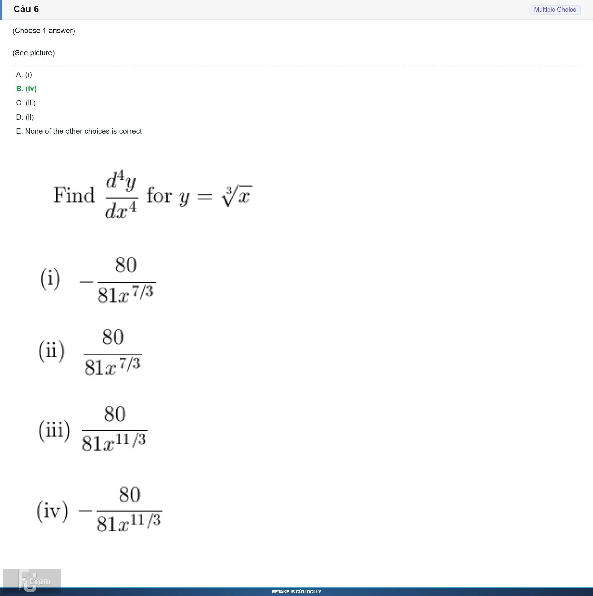 MAE101 SP26 C2 FE_006.jpg