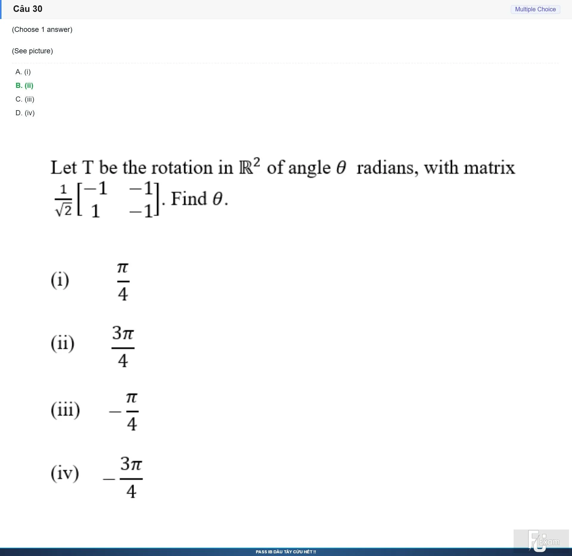 MAE101 SP26 FE RE_030.webp
