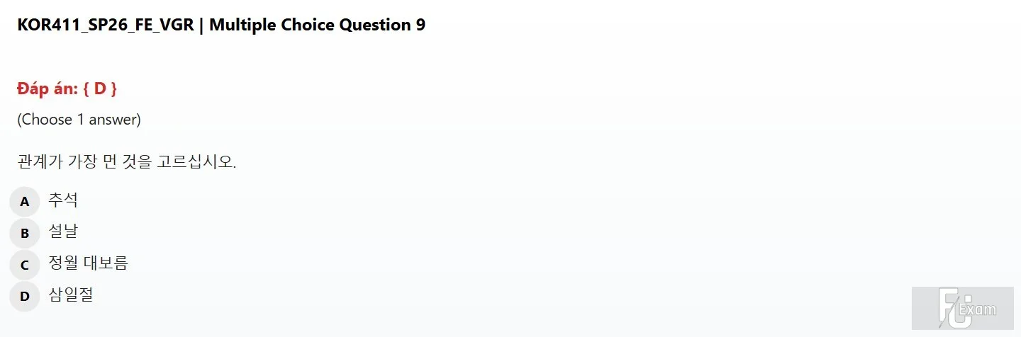 mc_question_9.webp