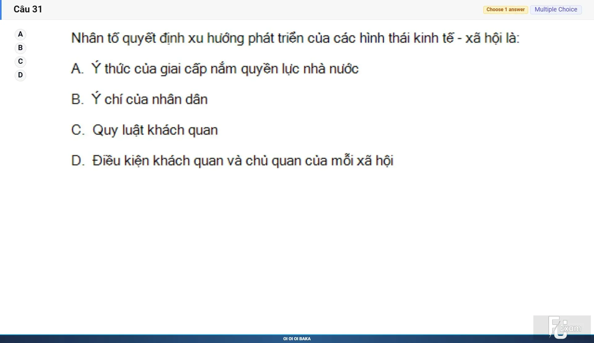 MLN111 SP26 B5 FE RE_031.webp
