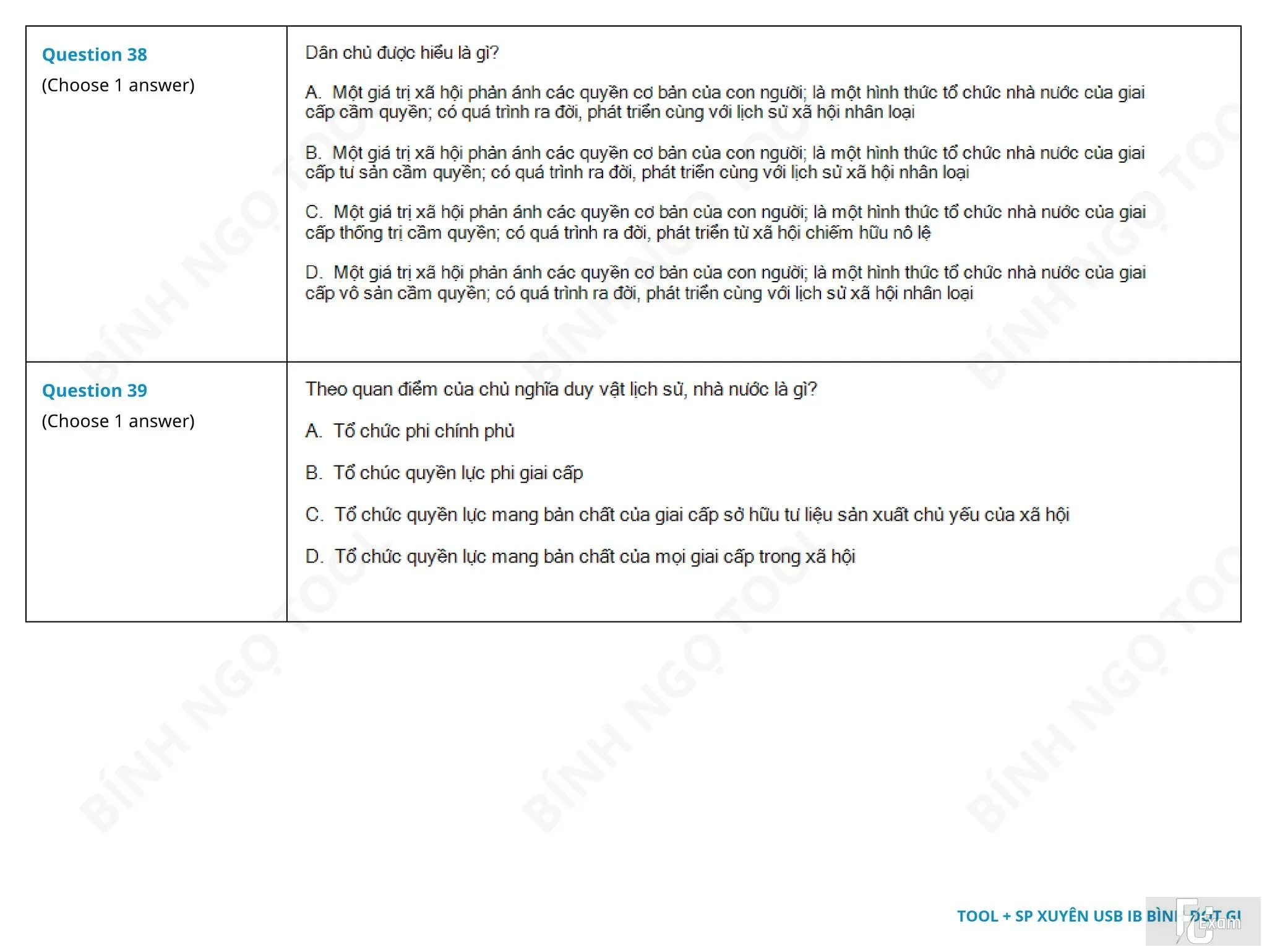 MLN111 SP26 FE RE_015.webp