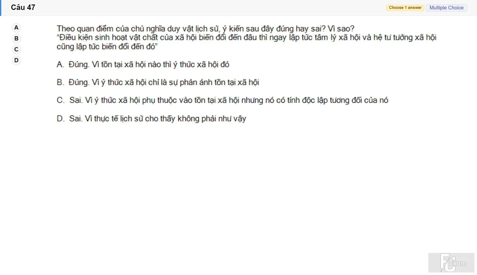 MLN111 SU26 FE_047.webp