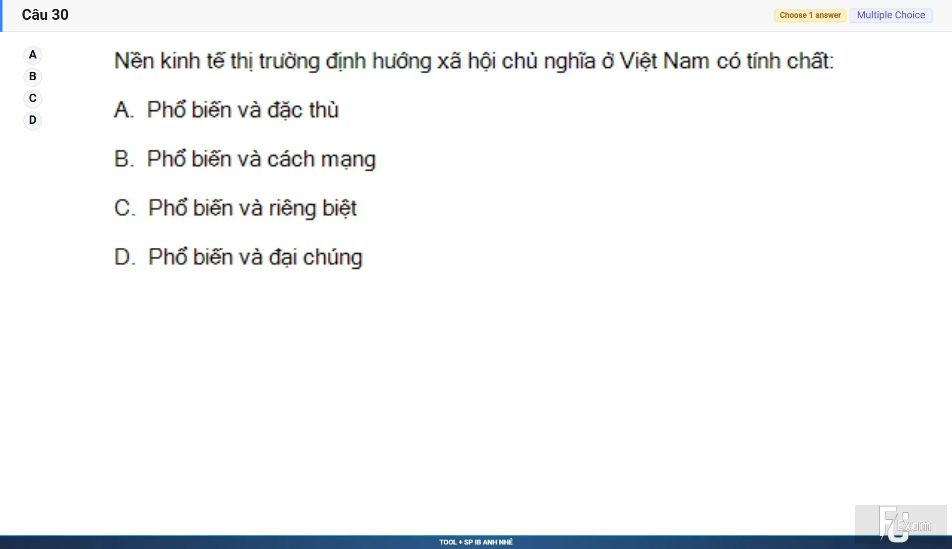MLN122 SP26 B5 FE RE_030.webp